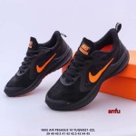 2023年6月15日人気新作入荷 Nike スニーカー anfu工場.size:39-45