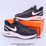 2023年6月15日人気新作入荷 Nike スニーカー anfu工場.size:40-45