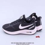 2023年6月15日人気新作入荷 Nike スニーカー anfu工場.size:40-45