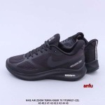 2023年6月15日人気新作入荷 Nike スニーカー anfu工場.size:40-45