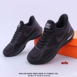 2023年6月15日人気新作入荷 Nike スニーカー anfu工場.size:40-45