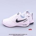 2023年6月15日人気新作入荷 Nike スニーカー anfu工場.size:40-45