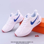 2023年6月15日人気新作入荷 Nike スニーカー anfu工場.size:40-45