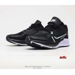 2023年6月15日人気新作入荷 Nike スニーカー anfu工場.size:40-44