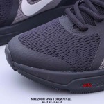 2023年6月15日人気新作入荷 Nike スニーカー anfu工場.size:40-45