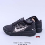 2023年6月15日人気新作入荷 Nike スニーカー anfu工場.size:40-45