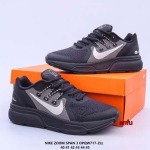 2023年6月15日人気新作入荷 Nike スニーカー anfu工場.size:40-45