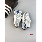 2023年6月15日人気新作入荷 Adidasスニーカー anfu工場.size:40-44