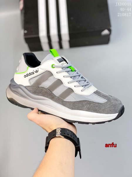 2023年6月15日人気新作入荷 Adidas スニーカー ...