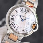 高品質 カルティエ 女性石英 腕時計 huaq工場