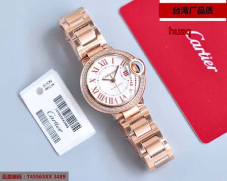 高品質カルティエ 石英女性 腕時計 huaq工場
