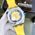 高品質AudemarsPiguetオーデマピゲ42mm 自動巻ムーブメント腕時計 huaq工場