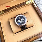 高品質ブライトリング Breitling 45mm 自動巻ムーブメント腕時計 huaq工場