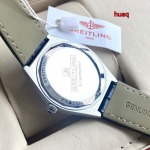 高品質ブライトリング Breitling36mm 自動巻ムーブメント腕時計 huaq工場