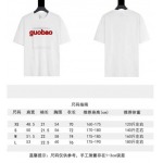 2023年7月24日新作入荷 バーバリー半袖 Tシャツ guobao工場