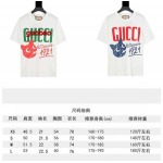 2023年7月24日新作入荷 グッチ 半袖 Tシャツ guobao工場