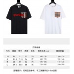 2023年7月24日新作入荷 バーバリー  半袖 Tシャツ guobao工場