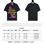 2023年7月24日新作入荷 グッチ 半袖 Tシャツ guobao工場