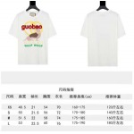 2023年7月24日新作入荷 グッチ 半袖 Tシャツ guobao工場