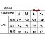 2023年早秋8月16日新作入荷 バレンシアガ スウェット BG工場