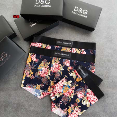2023年新品人気Dolce&Gabbana メンズ 下着一箱ごとに3枚