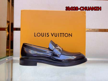 2023年9月5日秋冬原版復刻新品入荷ルイヴィトン 紳士靴  chuanzh工場38-46
