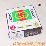 2023年9月15日高品質新品入荷 グッチベルト38mm 本革qiqi工場