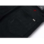 2023年10月31日秋冬新品入荷 AMIRI ジーパンJIAX工場 28-38