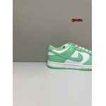 新作入荷 Nike Dunk Low NIKE スニーカー QIAOBA工場.SIZE:36-46