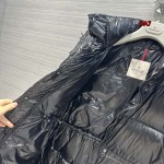2023年11月15日秋冬高品質新品入荷モンクレール 女性ダウンジャケットDA7工場