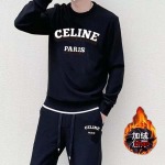 2023年11月24日秋冬新品入荷CELINE  起毛上下セットです zhan 工場