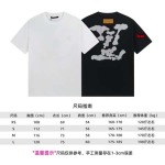 2023年12月11日秋冬新品入荷ルイヴィトン 半袖 Tシャツ bai工場