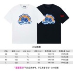 2023年12月11日秋冬新品入荷ルイヴィトン 半袖 Tシャツ bai工場