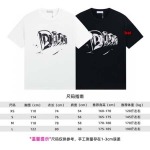 2023年12月11日秋冬新品入荷ディオール 半袖 Tシャツ bai工場