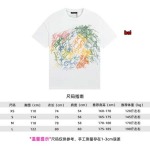 2023年12月11日秋冬新品入荷ルイヴィトン 半袖 Tシャツ bai工場