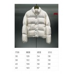 2023年12月19日秋冬高品質新品入荷 CELINE ダウンジャケット YCQ工場
