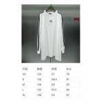 2023年12月19日秋冬高品質新品入荷 バレンシアガ 長袖 Tシャツ YCQ工場