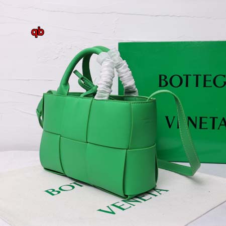 2024年秋冬1月4日人気新品入荷Bottega Veneta バッグqb工場25*16*8