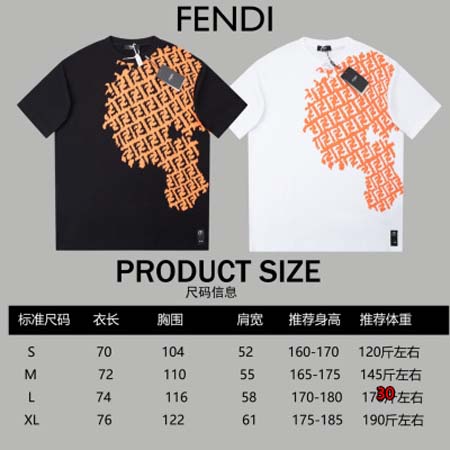 2024年1月19日春夏人気新作入荷 フェンディ 半袖 Tシャツ 30工場