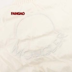 2024年1月2日秋冬高品質新品入荷モンクレールダウンジャケット fangao工場