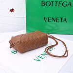 2024年秋冬1月4日人気新品入荷Bottega Veneta バッグqb工場17*11*6