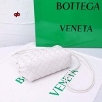 2024年秋冬1月4日人気新品入荷Bottega Veneta バッグqb工場17*11*6