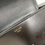 2024年秋冬1月4日人気新品入荷CELINE バッグqb工場20 X 10 X 4cm