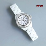 シャネル高品質J12 自動巻女性腕時計33mm yaf工場