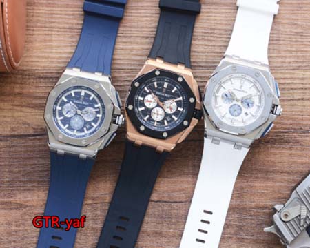 オーデマピゲ高品質43mm自動巻 腕時計