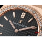 オーデマピゲ 高品質女性33mm石英電池式 腕時計