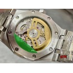 オーデマピゲ高品質41mm自動巻  腕時計