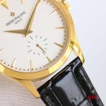 パテックフィリップ 高品質37X7.7mm自動巻 腕時計
