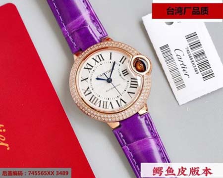 カルティエ 高品質36mm自動巻 腕時計