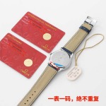 オメガ高品質39.5×9.9mm自動巻 腕時計
